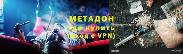 spice Алексин