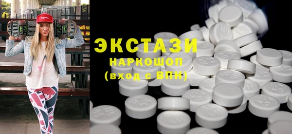 spice Алексин