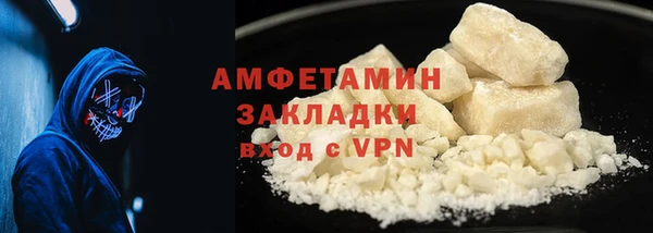 mdpv Алзамай
