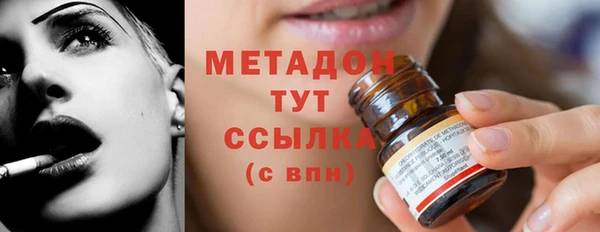гашик Покров