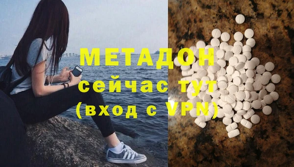 mdpv Алзамай