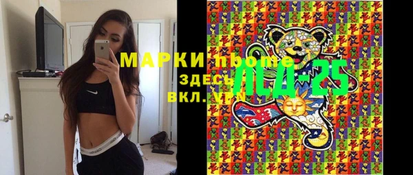 mdpv Алзамай