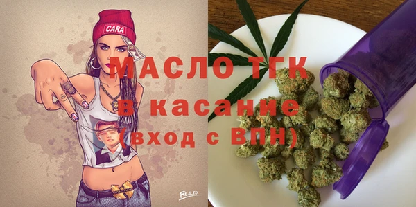 PSILOCYBIN Алексеевка