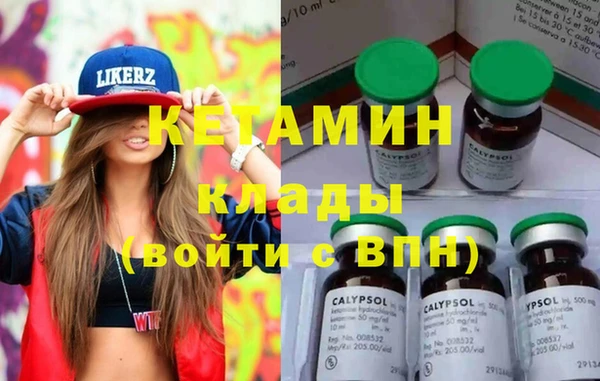 spice Алексин