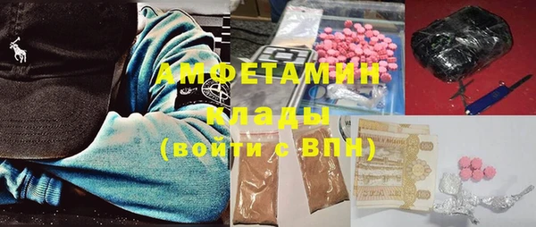 mdpv Алзамай