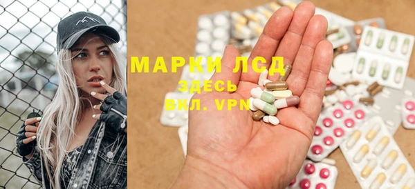 spice Алексин