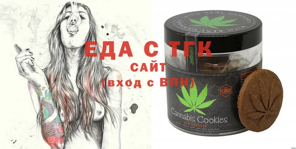 mdpv Алзамай
